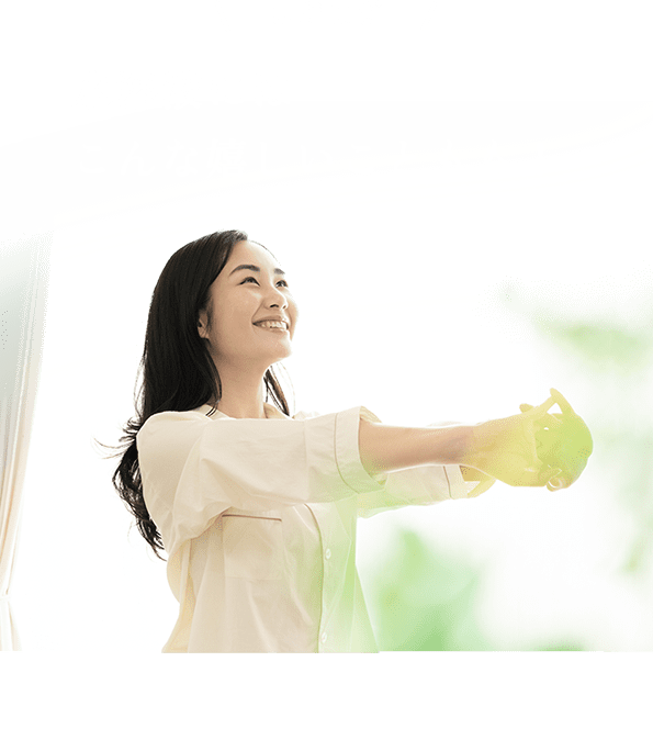 水溶液にはこんな嬉しいことも!